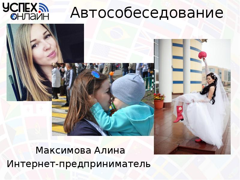 Алина Интернет Магазин Калининград Алина Интернет Магазин Калининград