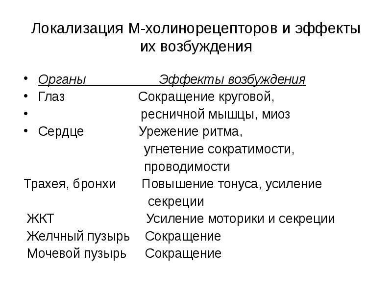 Отец Изначально Трахеи Порно Дочь Деревянко Русский