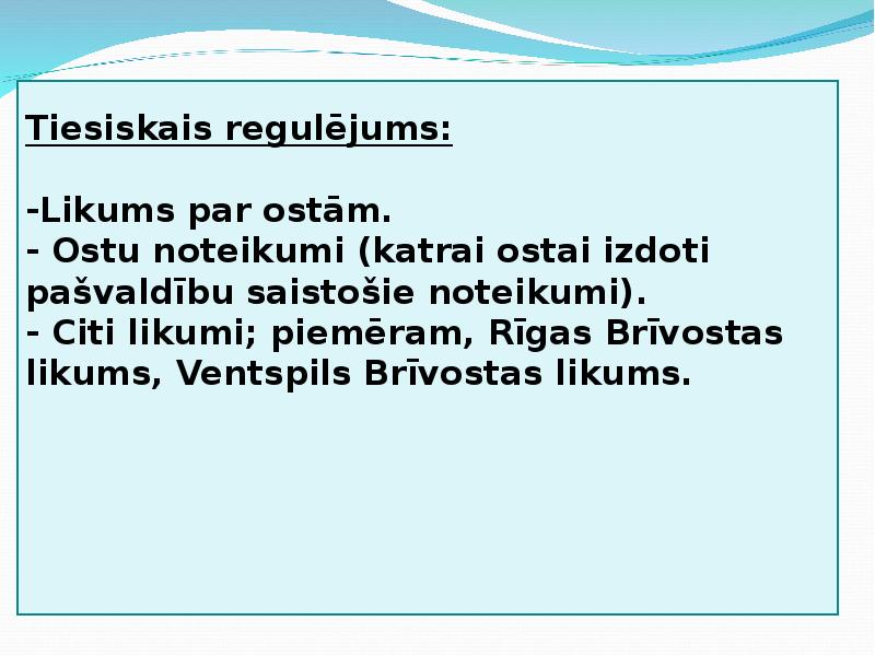 Latvijas Ostas