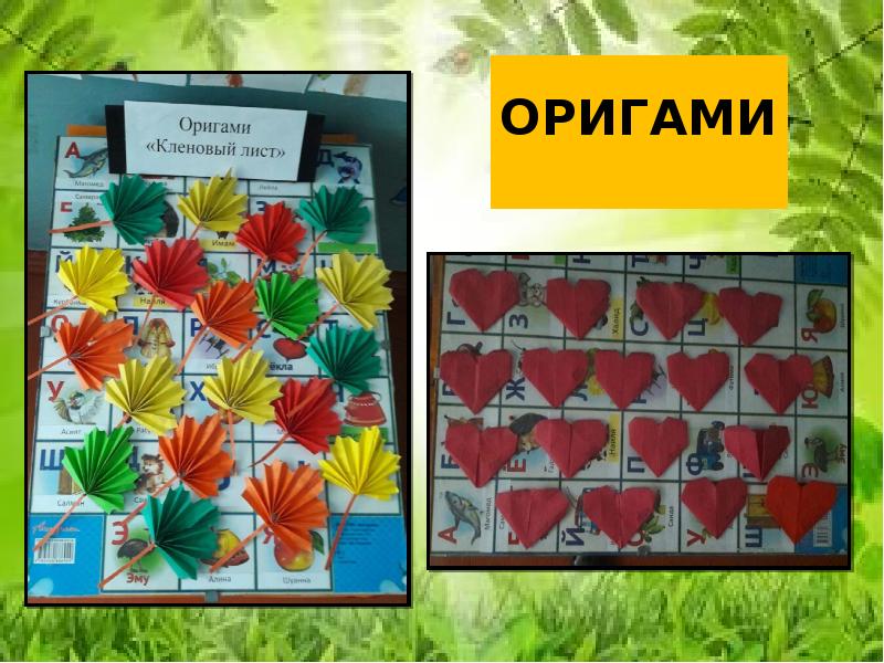 Интернет Магазин Родничок Семена
