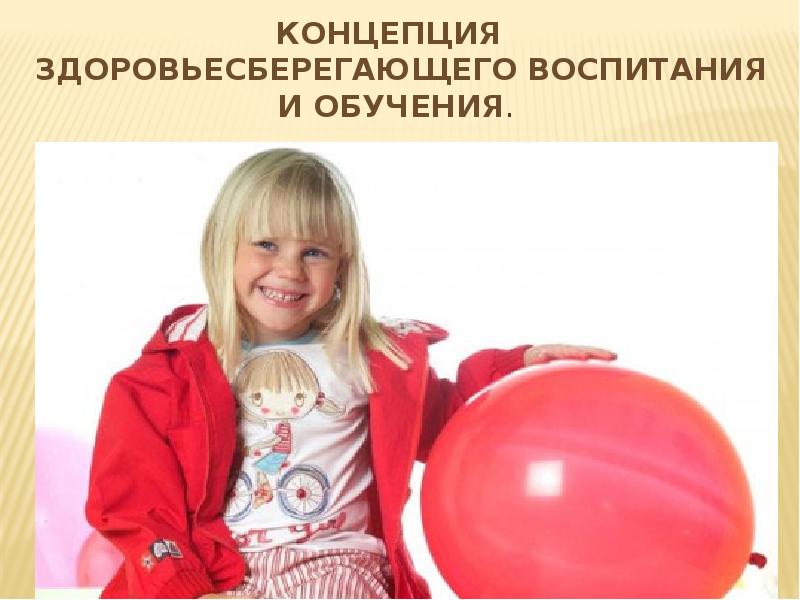 Заботливая Мама Интернет Магазин Детской Одежды Заботливая Мама Интернет Магазин Детской Одежды