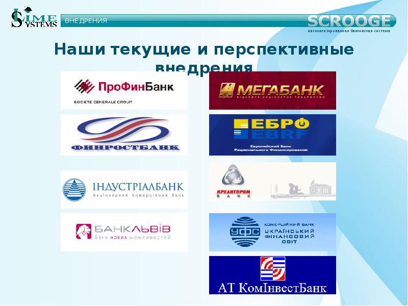 Абс Интернет Магазин Воронеж Абс Интернет Магазин Воронеж