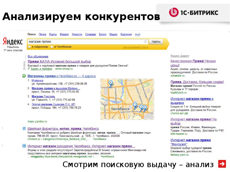 Airy Интернет Магазин На Русском Языке