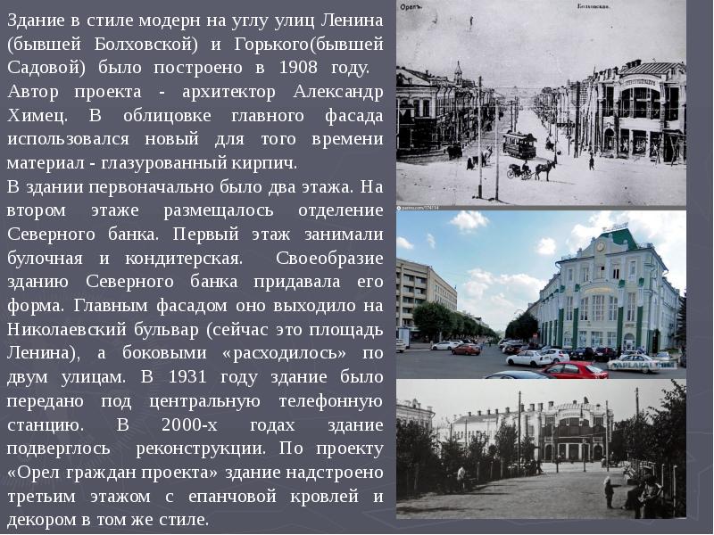 Аптека Новоуральск Ленина Площадь