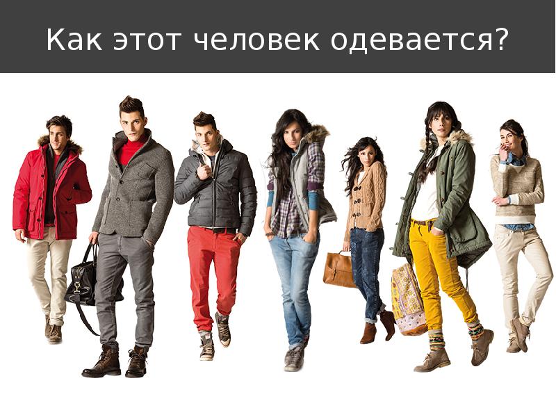 Olya Stoff Одежда Официальный Сайт Интернет Магазин