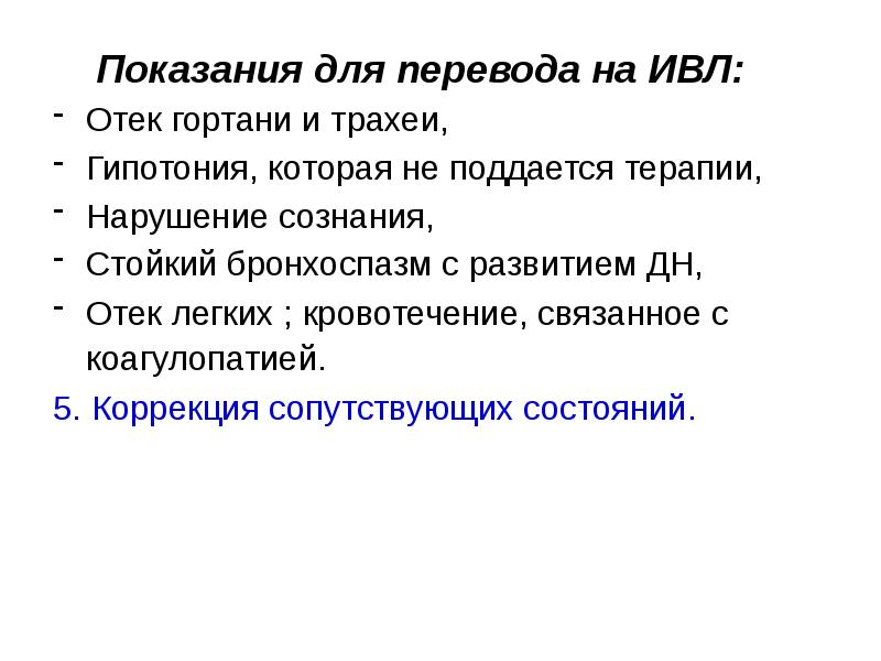 Отец Изначально Трахеи Порно Дочь Деревянко Русский