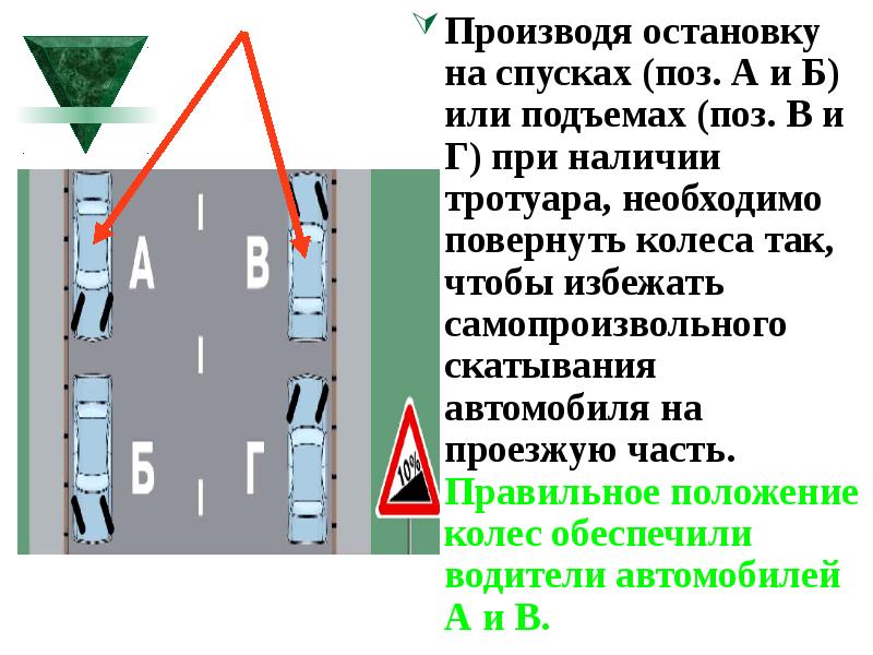 Жарит а в конце спускает на сраку Ди Уильямс