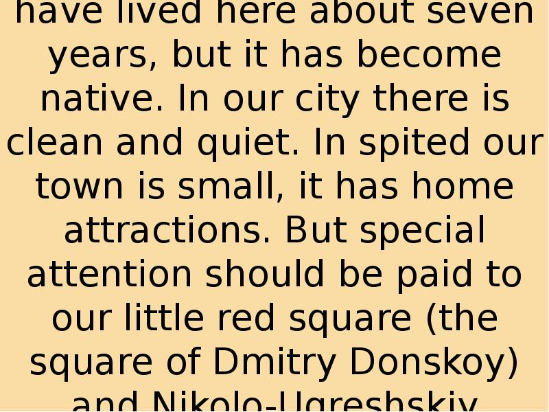 Ошибки в английском языке. Tenses in english grammar. Предлоги for и since в английском языке. For and since sentences. I have lived a thousand lives тату.