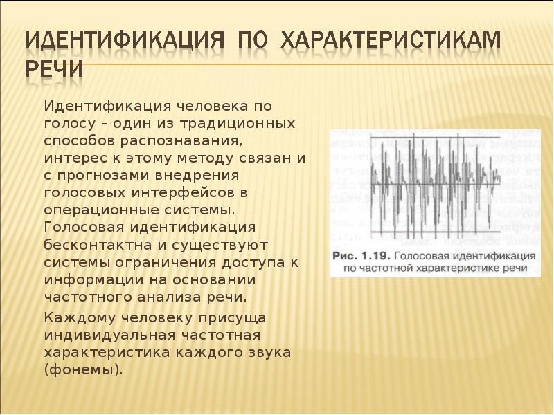 Какая из перечисленных характеристик присуща каждому изображению контраст яркость четкость