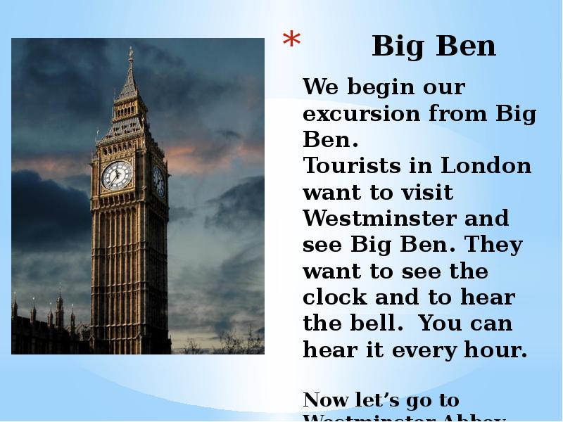 Текст про биг бен. London текст. Описание Биг Бена на английском. Big Ben London текст. Биг Бен вопросы и ответы.