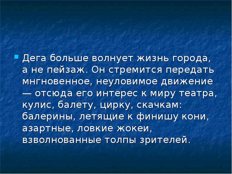 Мотивация человека. Стремление к достижению цели. Он не стремится или стремиться. Он не стремится или стремиться. Дж тернер социальная идентичность.