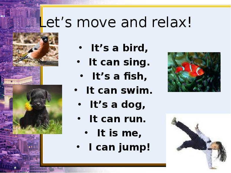 My dog can run and jump. I can Jump презентация. I can Run i can Jump английский. A Dog can Run. A Dog can Run 2 класс.