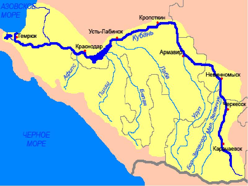 Карта водоемов краснодарского края