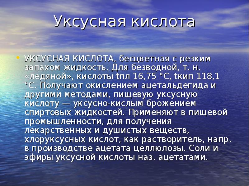 Имеют высокие tпл tкип. Профессия мамы помощник воспитателя. Профессия помощник воспитателя краткое описание. Профессия помощник воспитателя описание для детей. Чем полезна работа помощника воспитателя.