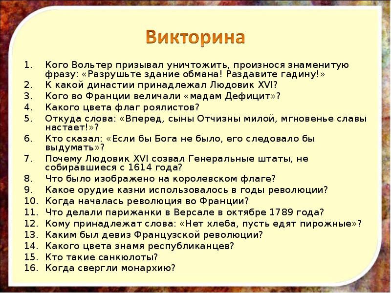 логика обстоятельств сильнее логики намерений. цитаты о кадрах. высказывания сталина. деньги не пахнут иллюстрация. томми вайсо цитаты.