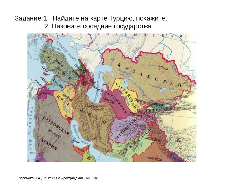 Карта турции и соседних стран