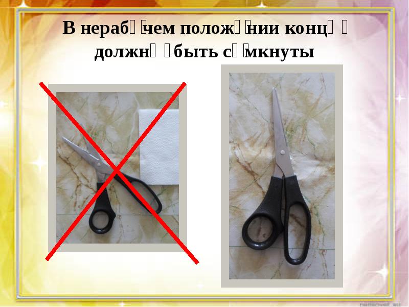 То их концы должны быть. Глаза слепы искать надо сердцем. Значит все хорошо. Нормы выбраковки стальных канатов. Горец в живых должен остаться только один.