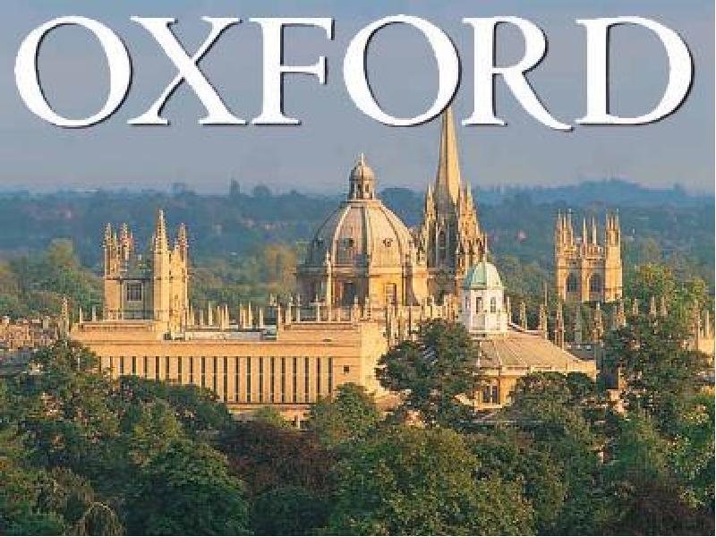 Oxford university презентация на английском