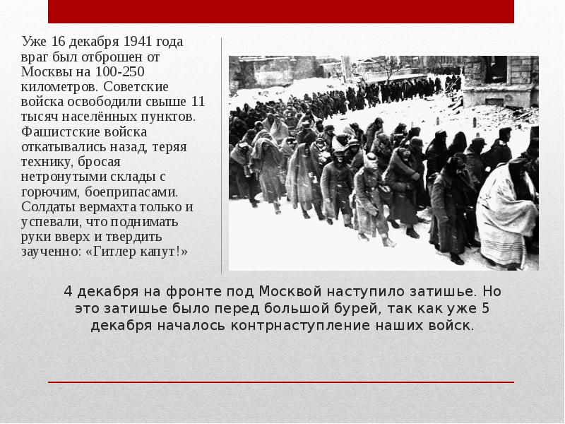 Новости Центр гражданских и молодежных инициатив - Идея