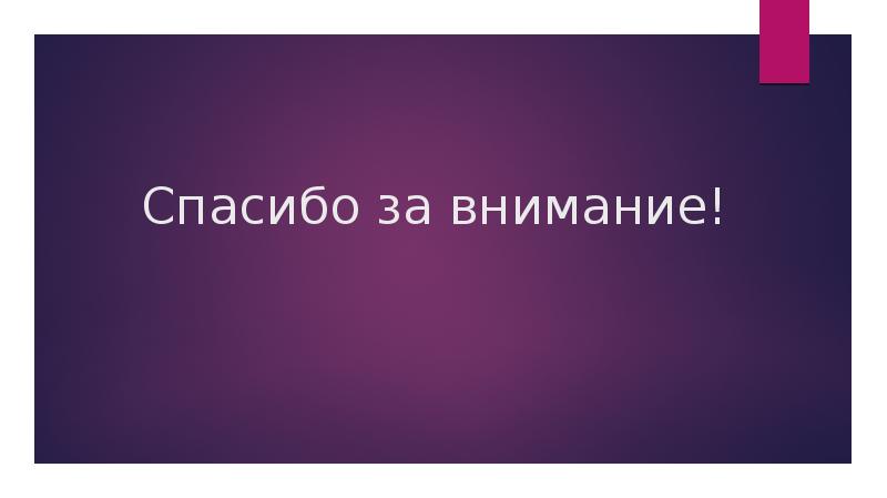 Суздаль презентация 8 класс