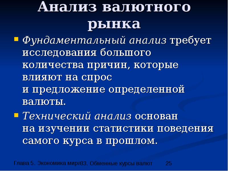 Количествах причин может быть