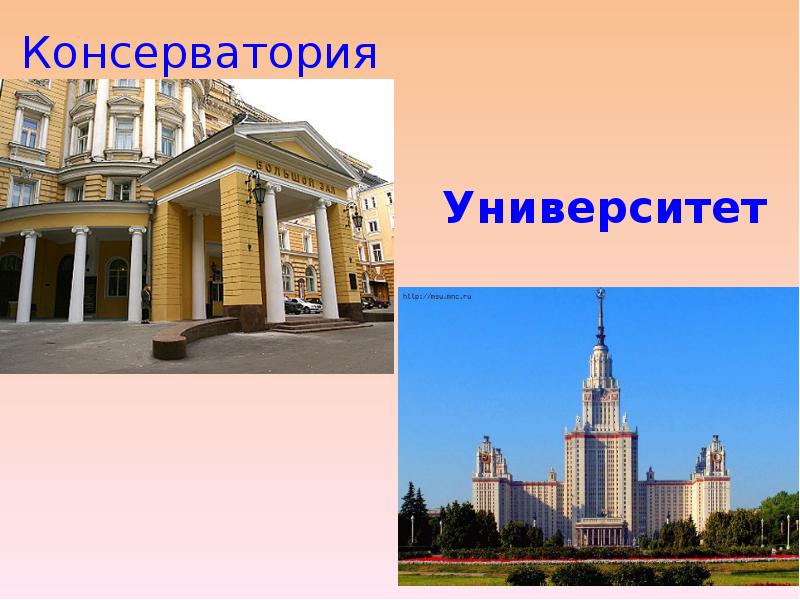 Презентация культурного центра