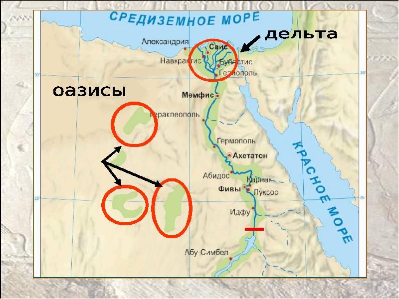 Карта оазисов сахары