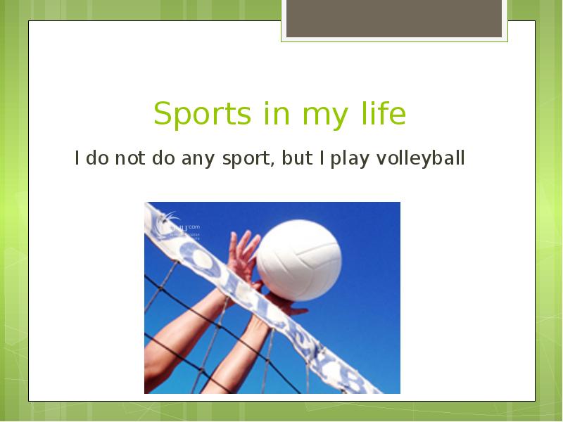 Sport in my life презентация