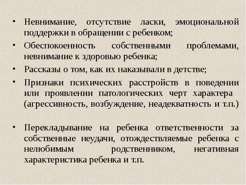 От одиночества и отсутствия ласки девушка начала мастурбировать. От одиночества и отсутствия ласки девушка начала мастурбировать.