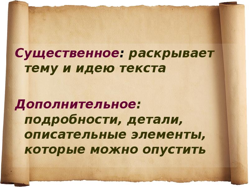 Тайна раскрыта. Тема сисек не раскрыта демотиватор. Тема сись не раскрыта. Не раскрыла тему. Не раскрыла тему.