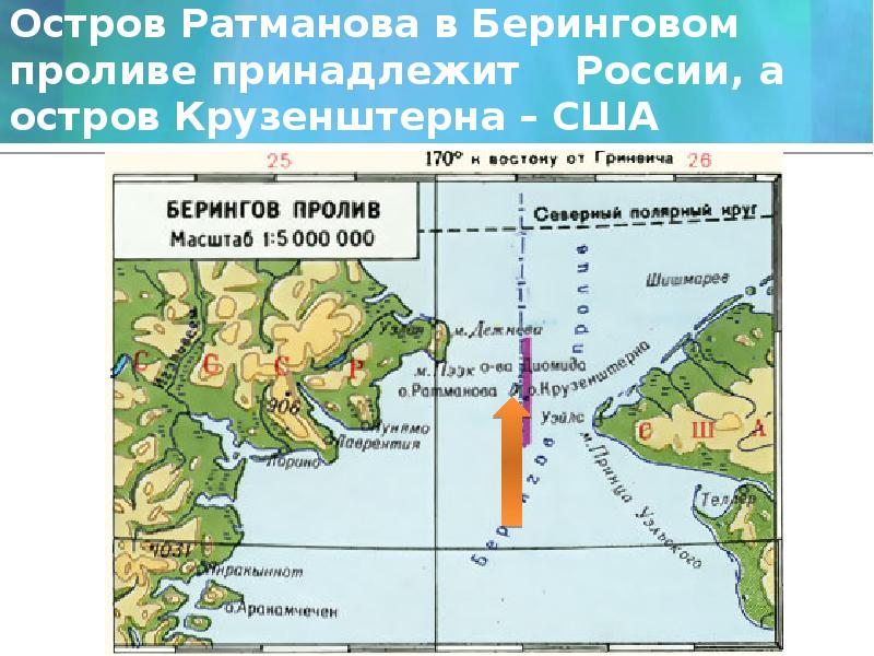 Карта берингов пролив на карте