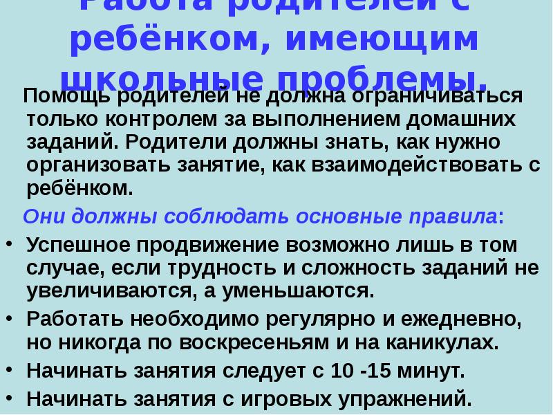 Не должен ограничиваться