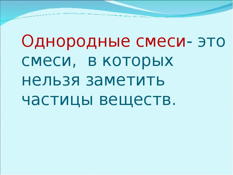 Его нельзя было не заметить у него