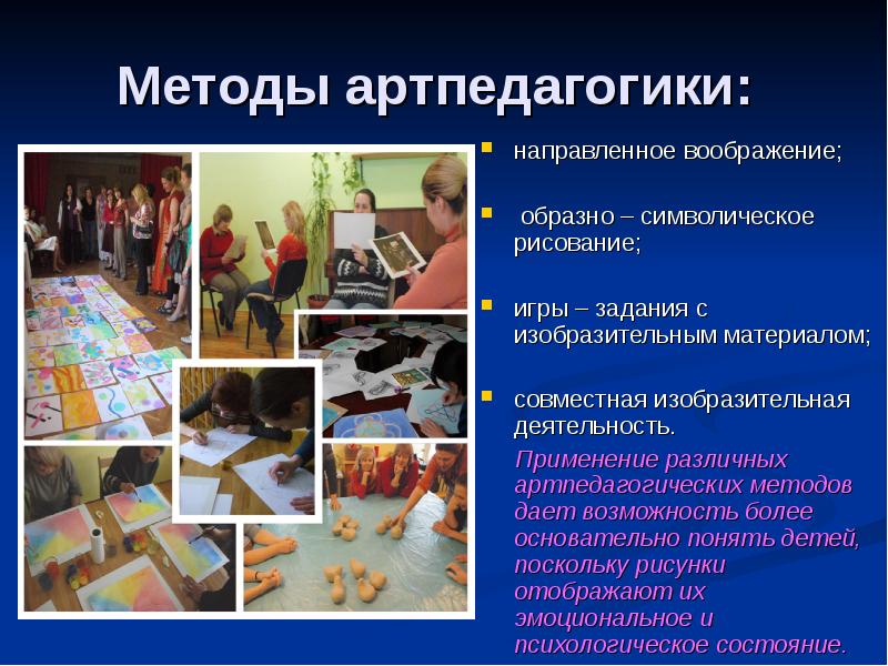 древо жизни (tree of life (2020)) мил хил. образно-символический материал. дидактический материал в доу. образно символические материалы. древо познания яблоня древо жизни.