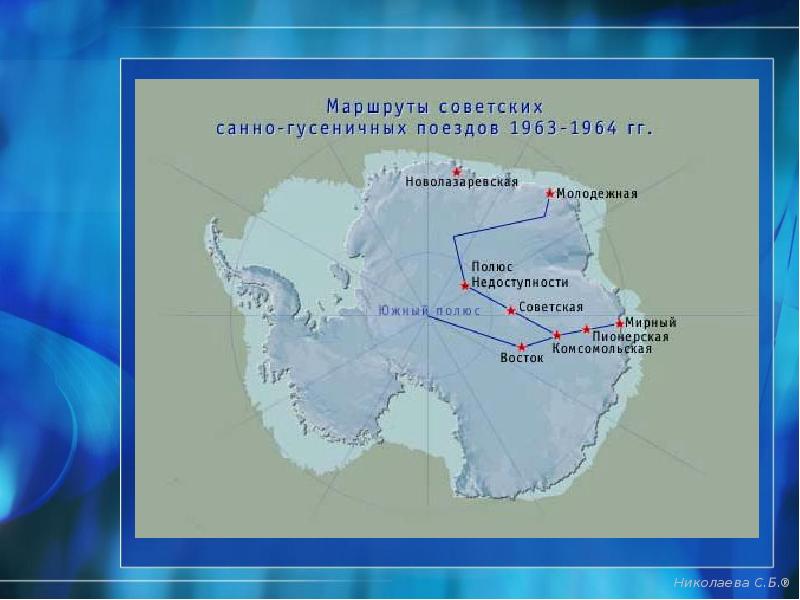 Воронеж южный полюс карта