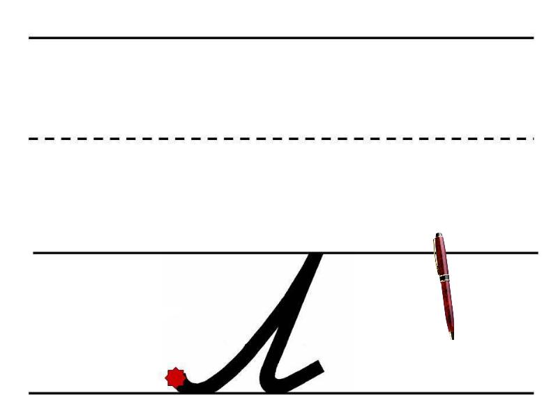 Строчная и заглавная буква л. Написание буквы л. Буква л письменная. Строчная буква л. Написание буквы л строчной.