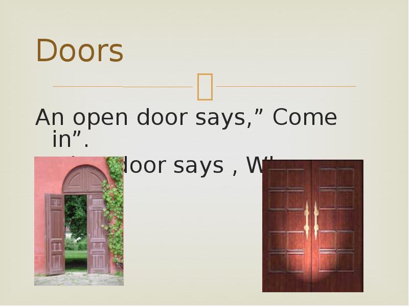 Дверь перевести на английский