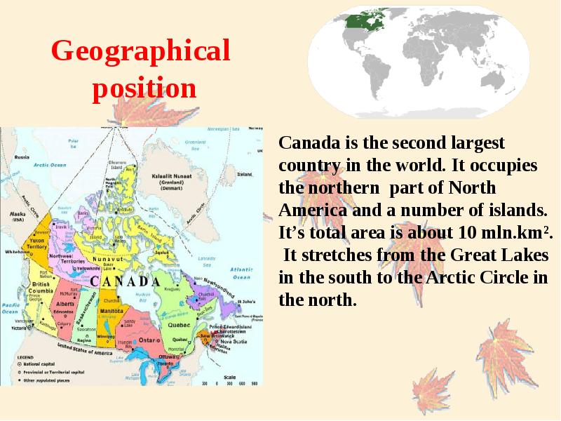 Презентация canada на английском языке