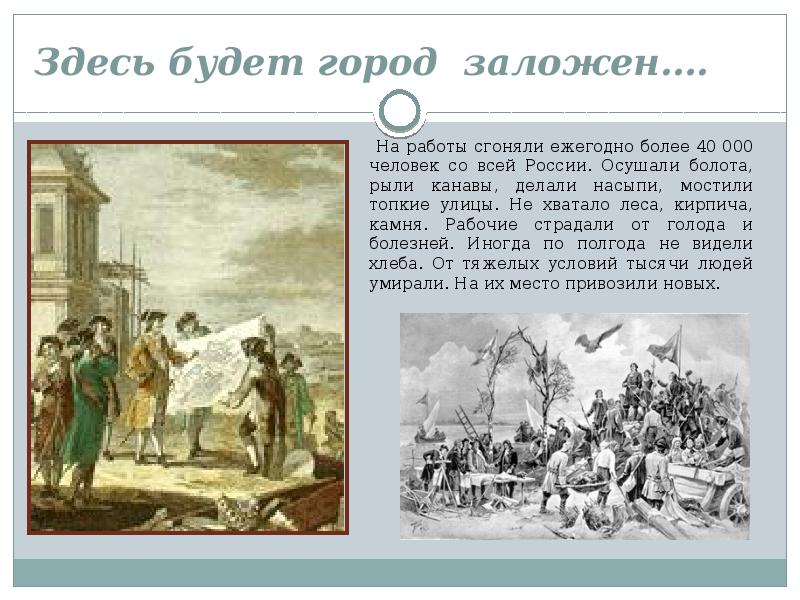 На рисунке 10 показаны три первые страны мира по производству станков назовите эти страны