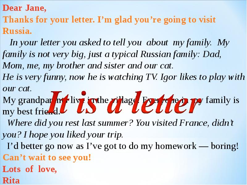 Family writing. Letter about my Family. Письмо на английском Dear Jane. Dear Jane thank you for your Letter. You asked me about письмо.