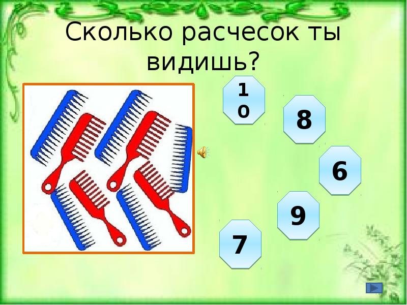 Буквы обозначающие глухие и звонкие согласные звуки. Гласные и согласные буквы твердые и мягкие. Таблица парных и непарных согласных звонких и глухих. Согласные звуки русского языка. Лейки сколько согласных мягких звуков.