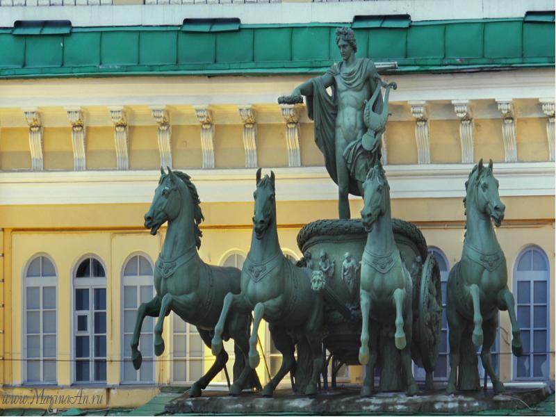 Площадь островского санкт петербург метро. Сочи площадь Островского. Площадь Островского. Моджо площадь Островского.