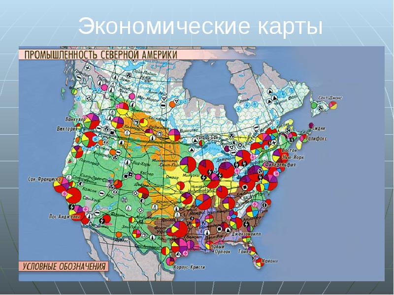 Карта добывающей промышленности