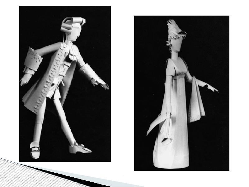 Кукла из бумаги объемная. Скульптура человека бумага пластика. Бумажная пластика человек. Куклы из бумагопластики. Бумагопластика фигура человека.