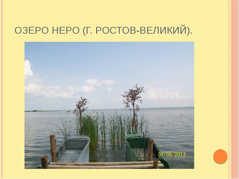 орегон корабль затонувший. ростовский разводной железнодорожный мост. заброшенные корабли. авачинская бухта кладбище кораблей. остов корабля.