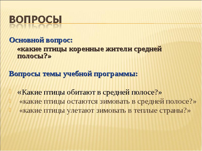 Саккарская коллекция каирский музей. Якуты и алеуты. В виде какой птицы коренные жители изготавливают. Апачи индейцы. Индейцы навахо.