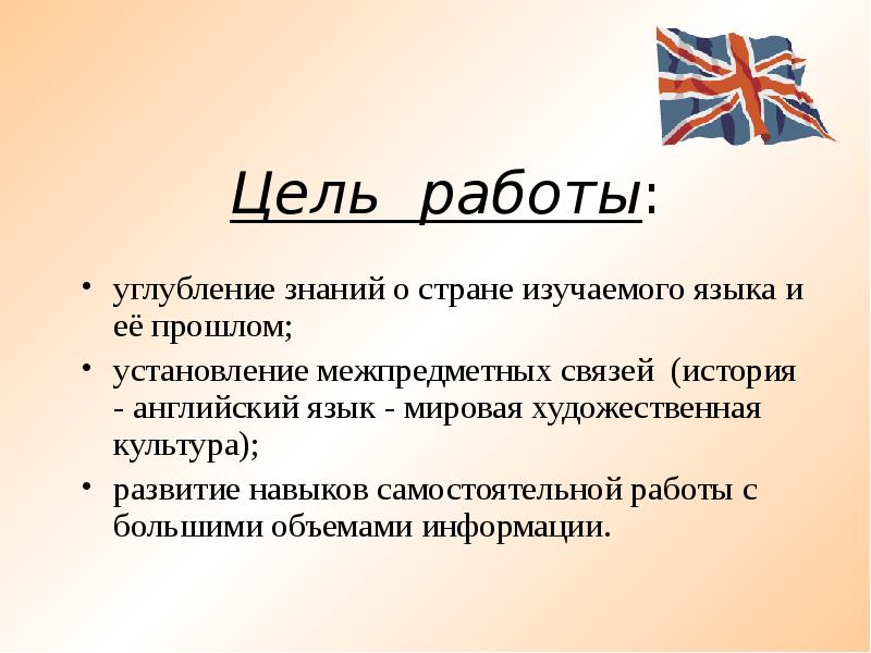 Величие развернувшейся перед глазами картине придавали вековые егэ