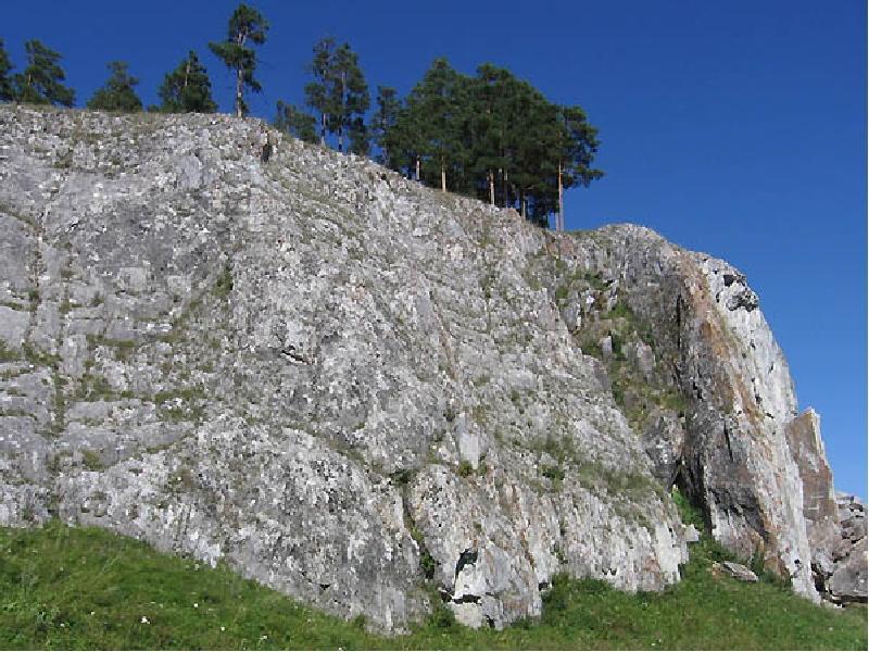 Камень на г. Скала Арский камень Башкирия. Скала Арский камень Белорецк. Утес Арский камень. Арский камень (урочище).