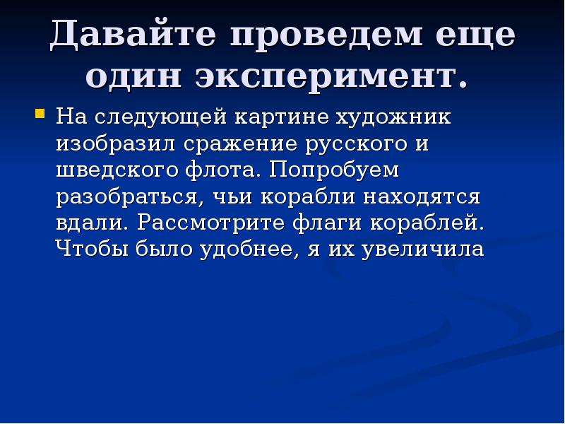 Современная литературная ситуация реальность и перспективы презентация