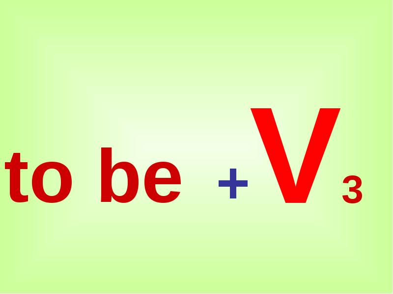 to be
to be to be
to be